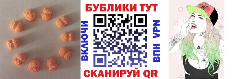 Ecstasy 99% Кыштым