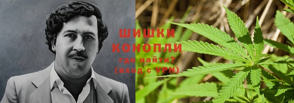 меф VHQ Кодинск