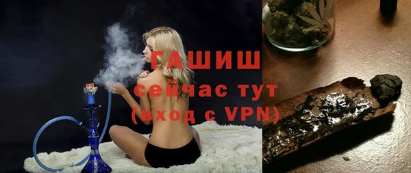 меф VHQ Кодинск