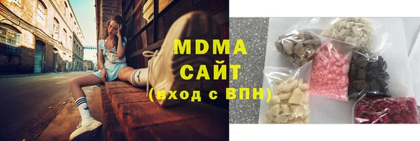 меф VHQ Козловка
