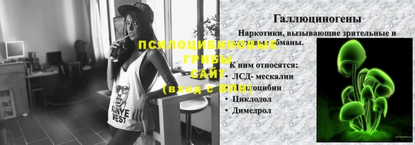 меф VHQ Кодинск