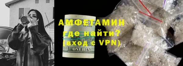 гашишное масло Кинешма