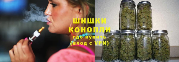 меф VHQ Кодинск