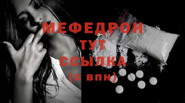 гашишное масло Кинешма