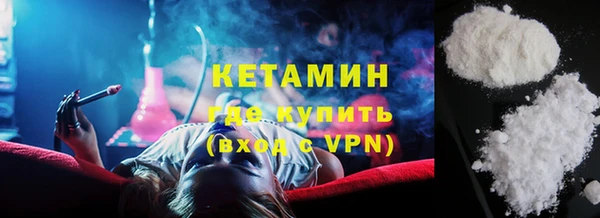 2c-b Козельск