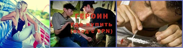 меф VHQ Козловка