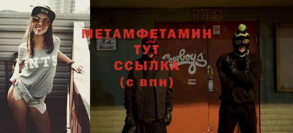 2c-b Козельск