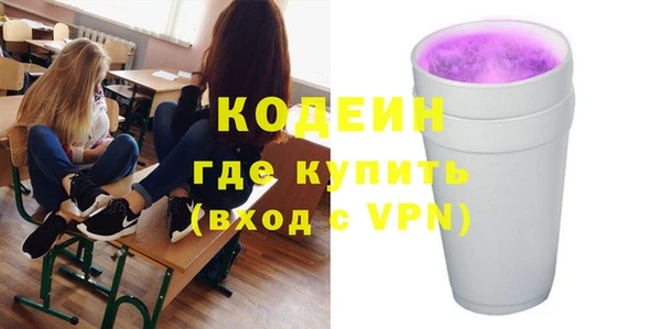 2c-b Козельск