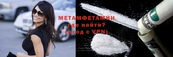 тгк Киренск