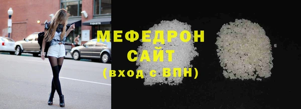 2c-b Козельск