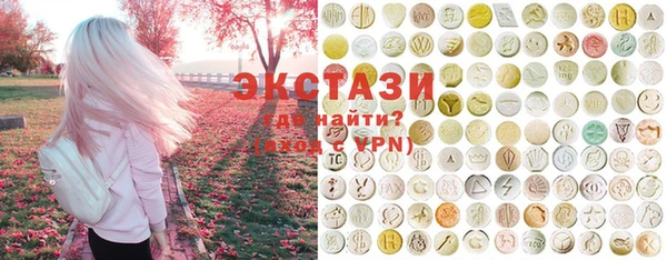 меф VHQ Кодинск