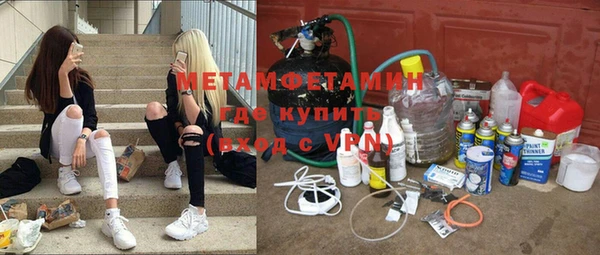 меф VHQ Кодинск