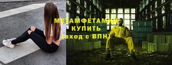 тгк Киренск