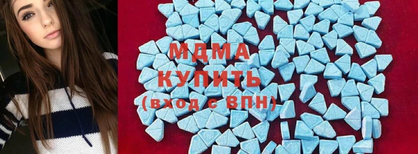 2c-b Козельск