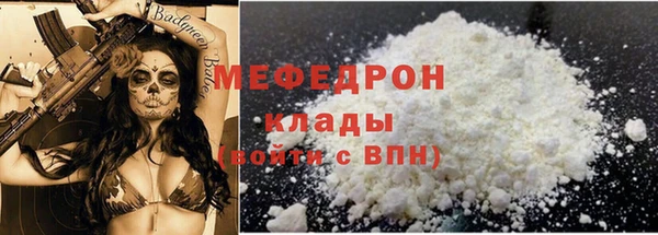 2c-b Козельск