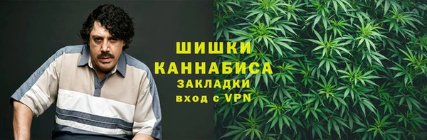 меф VHQ Кодинск