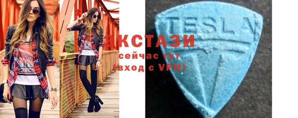 тгк Киренск