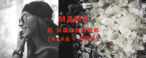 меф VHQ Кодинск