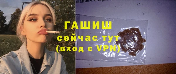 меф VHQ Козловка